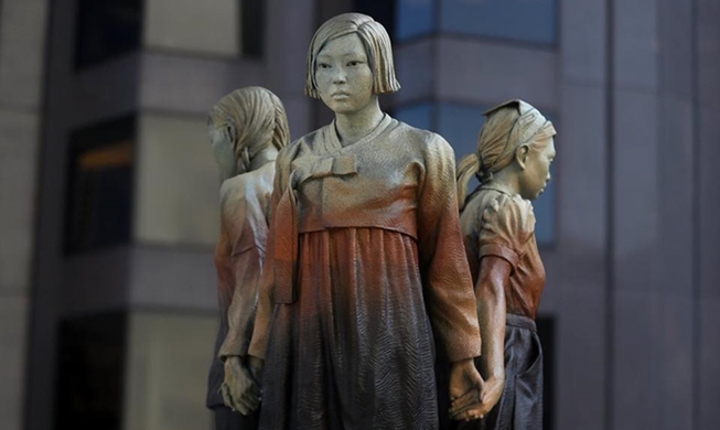 San Francisco erkennt offiziell „Trostfrauen“-Denkmal an