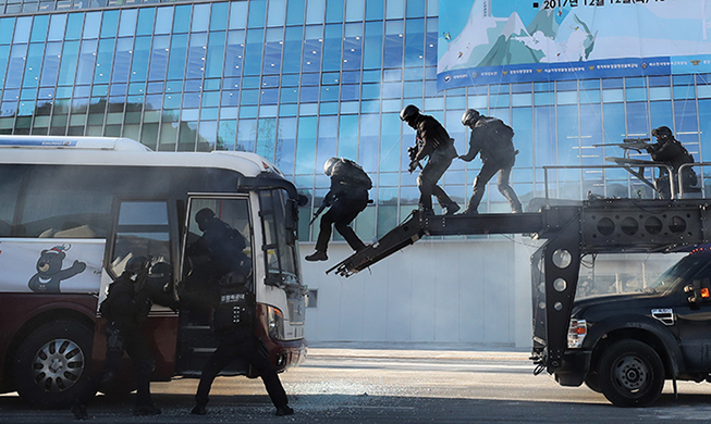 Südkoreas Ministerpräsident betont Sicherheit bei PyeongChang-Olympiade