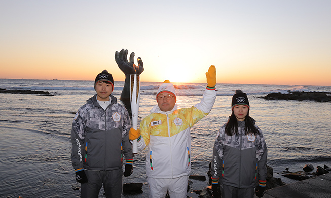 PyeongChang 2018: Olympische Fackel-Route in Gyeongsangbuk-do