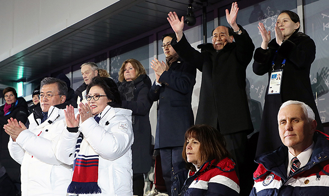 Reuters lobt die diplomatischen Bemühungen von Seoul um Frieden bei den PyeongChang-Spielen