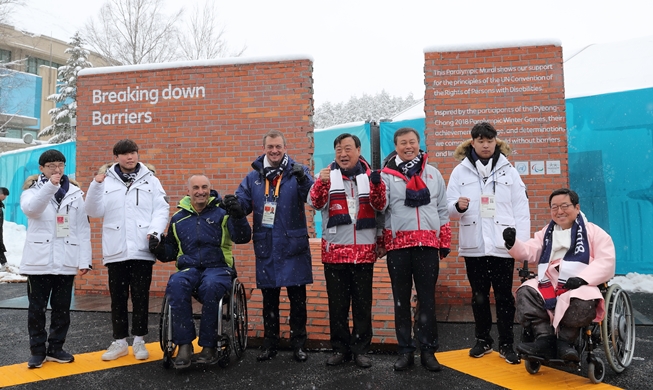 Paralympic Mural in PyeongChang symbolisiert ‚Barrieren abbauen‘