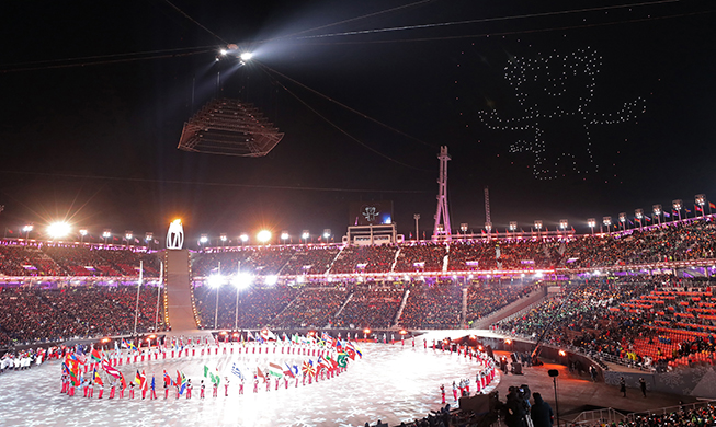 Atemberaubende Drohnen-Show bei PyeongChang-Olympiade