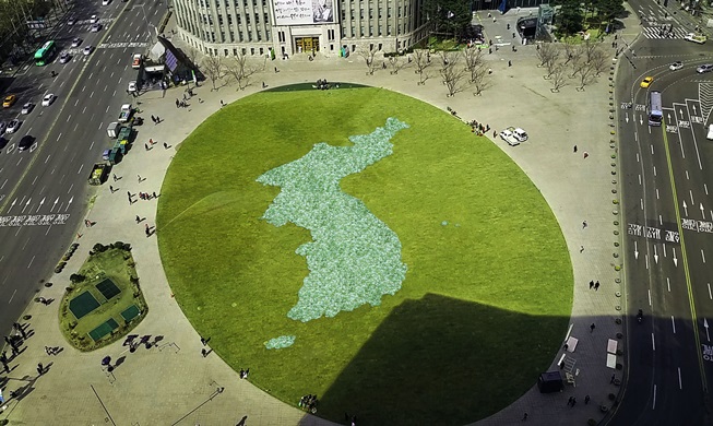 Blumen für den Frieden blühen auf dem Seoul Plaza