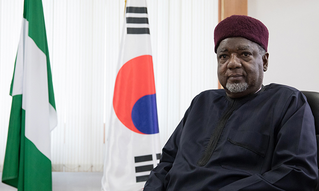 [Botschaften für Korea-Gipfel 2018] Glückwunschnachricht von Amin M. Dalhatu, nigerianischer Botschafter in Korea