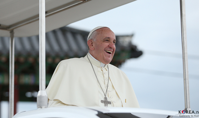 Papst Franziskus in Bezug auf Korea-Gipfel 2018: „Frieden in der ganzen Welt garantiert!“