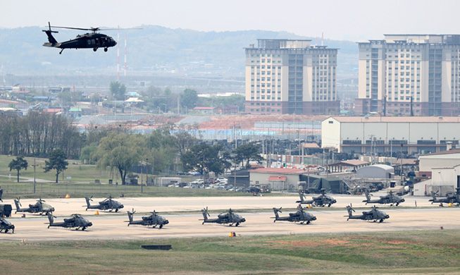 Südkorea und USA beenden Feldmanöver Foal Eagle im Vorfeld des Korea-Gipfels 2018