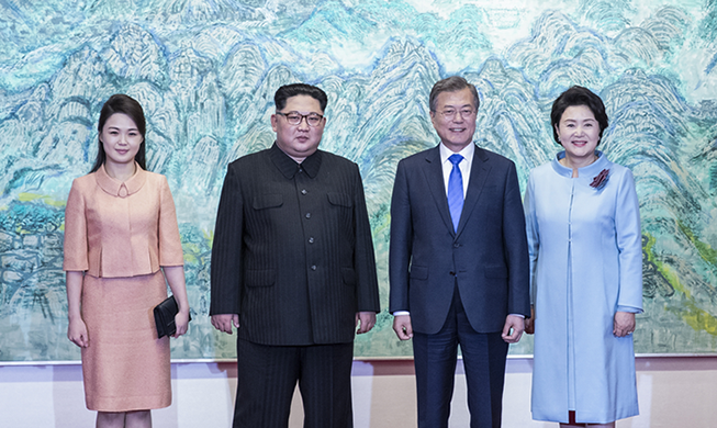 Koreanische First Ladies treffen sich beim historischen Bankett