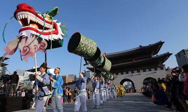 Palastkultur-Festival anlässlich des 600. Jubiläums der Thronbesteigung von König Sejong