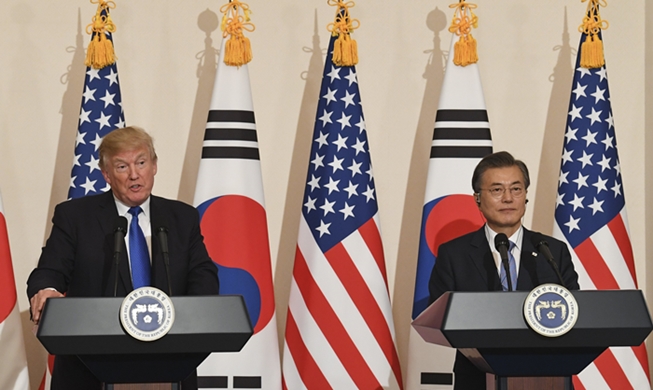 Südkorea und USA besprechen Nordkorea-USA-Gipfel am 22. Mai im Weißen Haus