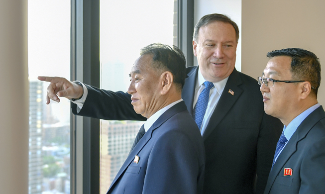 Pompeo: Die mutige Führung von Kim Jong Un für den USA-Nordkorea-Gipfel erforderlich