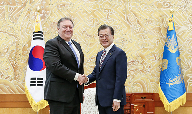 Moon und Pompeo erörtern Zusammenarbeit für die Umsetzung der Singapur-Vereinbarung