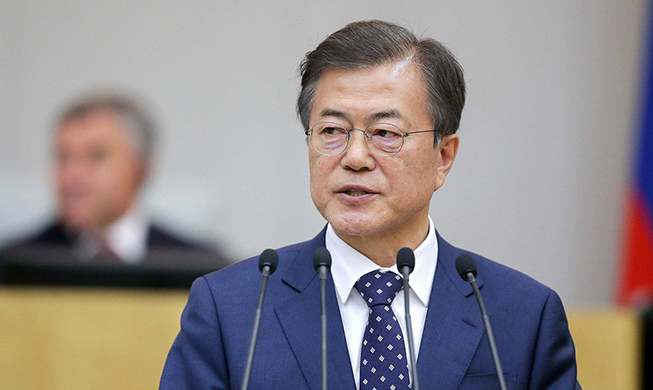 Präsident Moon Jae-in: Kooperation zwischen Seoul und Moskau schafft Wohlstand in Korea und Nordostasien