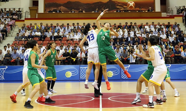 Nord und Süd, vereint durch Basketball