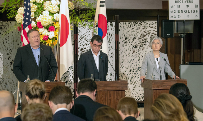 Korea, USA, Japan streben weiterhin nach Denuklearisierung Nordkoreas