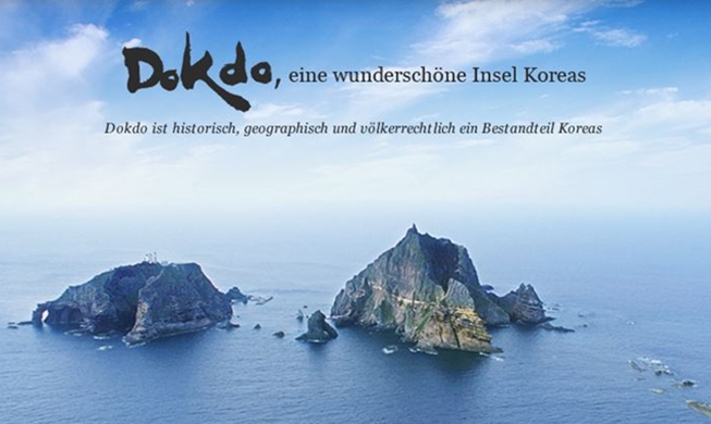 Das Videoclip „Dokdo, eine schöne koreanische Insel“ erzielt 10 Mio. Aufrufe