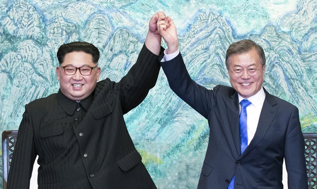 Slogan für Korea-Gipfel 2018 in Pjöngjang: „Peace, A New Future“