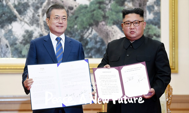 Beide Teile Koreas veröffentlichen neue gemeinsame Pjöngjang-Erklärung