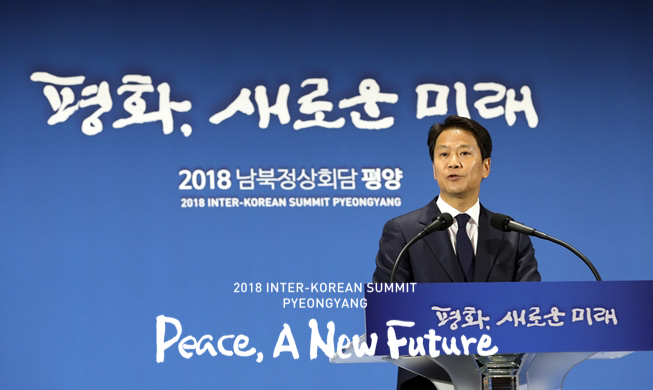 Korea-Gipfel 2018 in Pjöngjang: Denuklearisierung wird zum Schlüsselthema