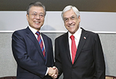 Südkorea-Chile-Gipfel (September 2018)