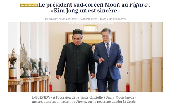 Europareise von Präsident Moon zieht die Aufmerksamkeit der französischen Presse auf sich