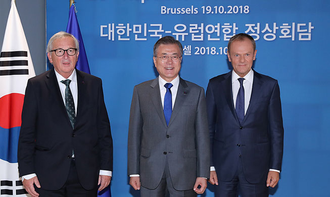 Gipfeltreffen zwischen Südkorea und EU findet statt