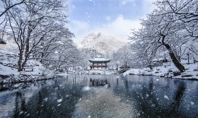 Malerische Nationalparks in Korea