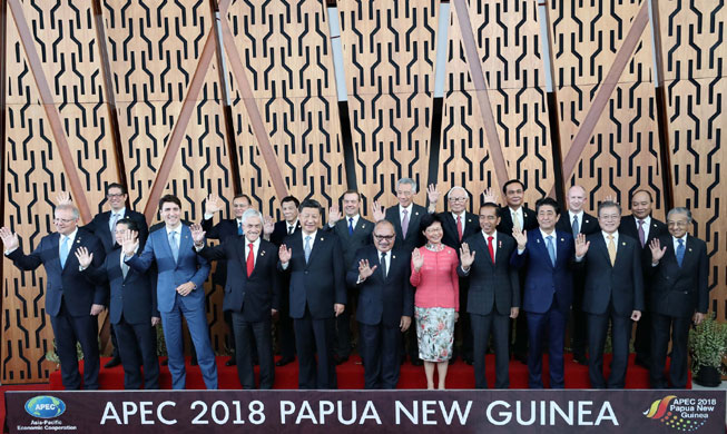 Präsident Moon nimmt am APEC-Gipfel in Papua-Neuguinea teil