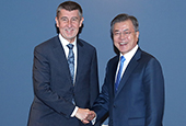 Südkorea- Tschechien-Gipfel (November 2018)