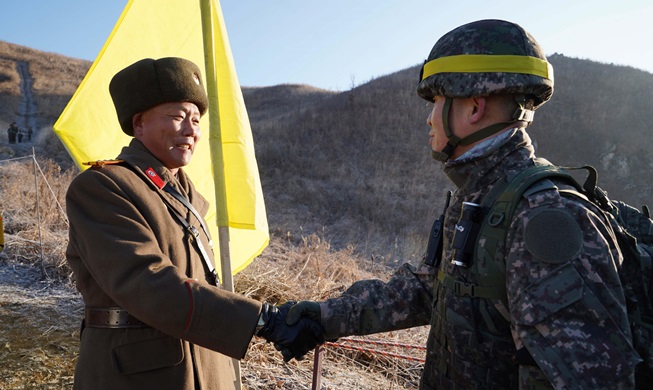 Süd- und Nordkorea bestätigen Abzug von einigen Wachposten in der DMZ