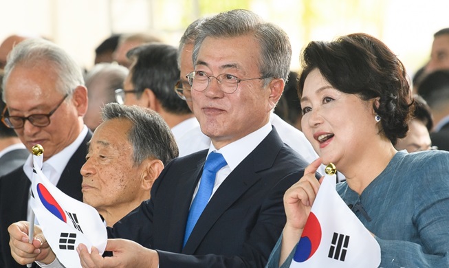 Präsident Moon Jae-in wird als beste Person des Jahres des Landes ausgewählt