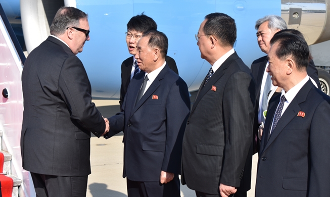 Nordkoreanischer Vizevorsitzender Kim Yong Chol hielt ein Gespräch mit Mike Pompeo ab