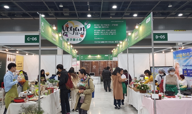 Vegan-Trend in Südkorea: Das erste vegane Festival findet in Seoul statt