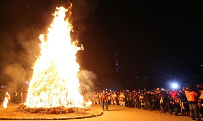 Koreaner wünschen sich Wohlstand am ersten Vollmond des Jahres