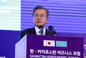 190422_kaz-biz_forum_170.jpeg