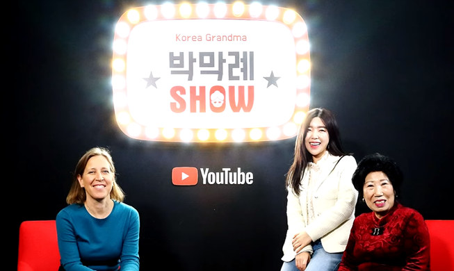 YouTube-CEO trifft Oma Park aus Korea