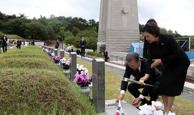 Anlässlich des 39. Jahrestages der Gwangju-Demokratiebewegung findet eine Zeremonie statt