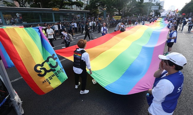 Für die Gleichstellung von LGBTI – Seoul Queer Festival 2019