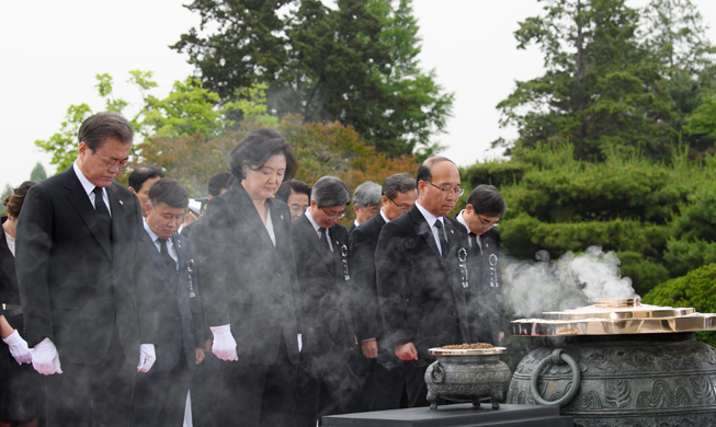 Korea ehrt die edelmütige Aufopferung der patriotischen Märtyrer