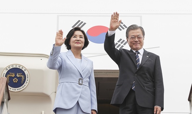 Präsident Moon Jae-in wird am G20-Gipfeltreffen in Osaka teilnehmen