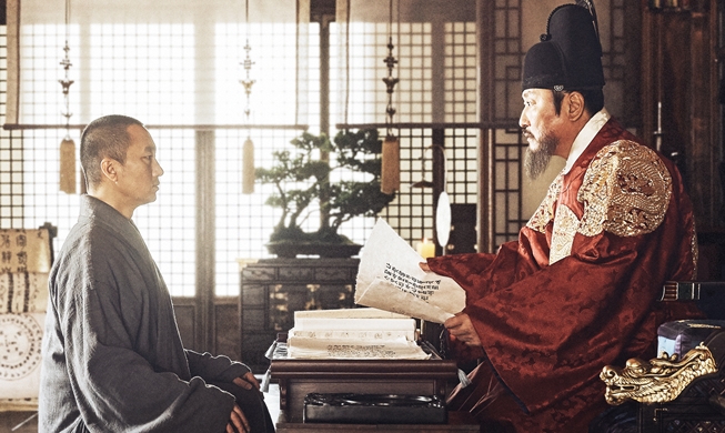 Film „The King’s Letters“: Enthüllung der Geheimnisse über die Erschaffung von Hangeul