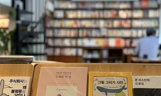 Seoul: Indie-Buchhandlungen und ihre Besitzer