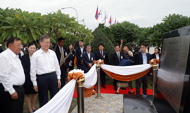 „Wunder am Mekong-Fluss wird mit Seoul zusammen verwirklicht”