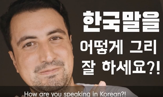 Prämierte Werke von ‚Talk Talk Korea 2019‘ bekannt gegeben