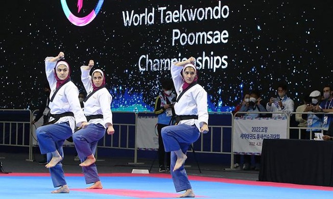 Taekwondo-Poomsae-Weltmeisterschaft findet erstmals seit 15 Jahren in Korea statt