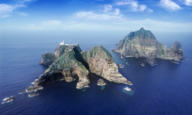Korea protestiert scharf gegen Japans ungerechtfertigte Gebietsansprüche auf Dokdo