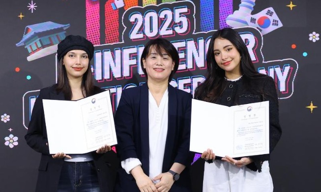 ﻿2.800 internationale Kulturbotschafter starten weltweite Promotion koreanischer Kultur