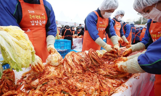 Geheime Zutat des koreanischen Kimchi: der Geschmack der Gemeinschaft