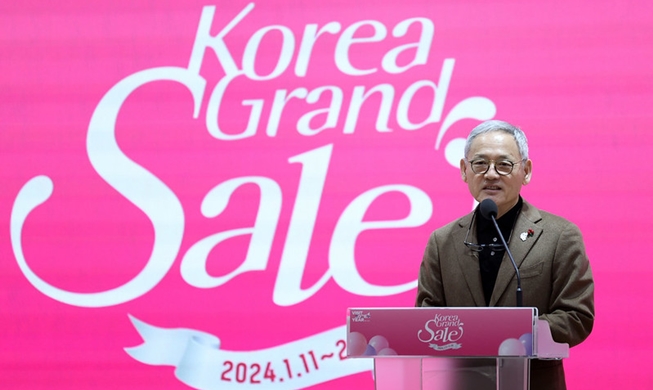 Korea Grand Sale 2024 für ausländische Touristen und Koreaner