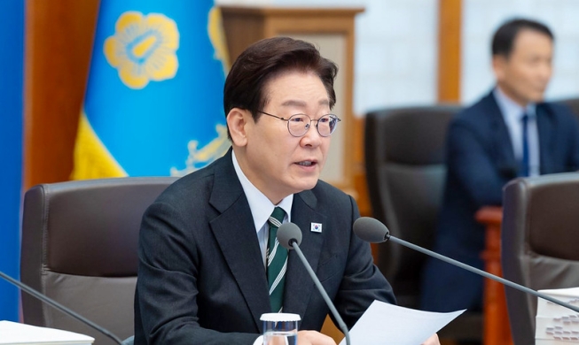 Netto-Schuldenquote Koreas niedriger als der Durchschnitt der G20-Staaten