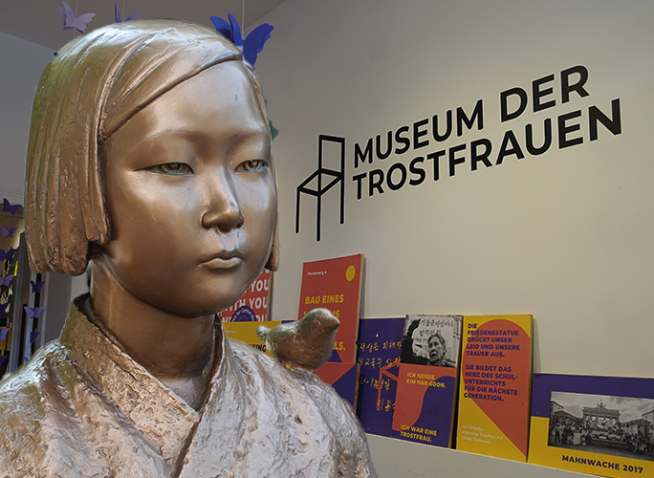 [MISSION] Das Museum der „Trostfrauen” und Friedensstatue Ari in Berlin